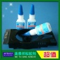 供应无白化胶水 403瞬干胶 403胶水